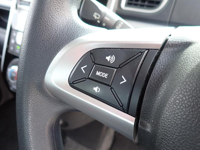 ☆ステアリングスイッチ！ステアリングを握ったままオーディオ機器や運転アシスト機能を操作出来ます☆