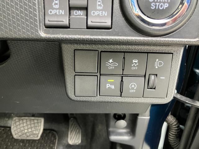 タント ウェルカムターンシートX 4WD スマートアシスト 純正メモリーナビ フルセグTV バックカメラ 両側パワースライドドア パワークレーン(22枚目)