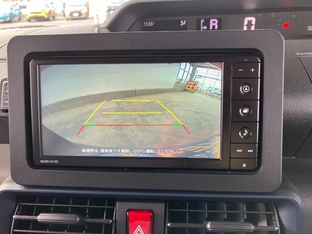 タント ウェルカムターンシートX 4WD スマートアシスト 純正メモリーナビ フルセグTV バックカメラ 両側パワースライドドア パワークレーン(25枚目)