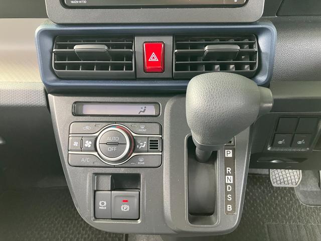 タント ウェルカムターンシートX 4WD スマートアシスト 純正メモリーナビ フルセグTV バックカメラ 両側パワースライドドア パワークレーン(28枚目)