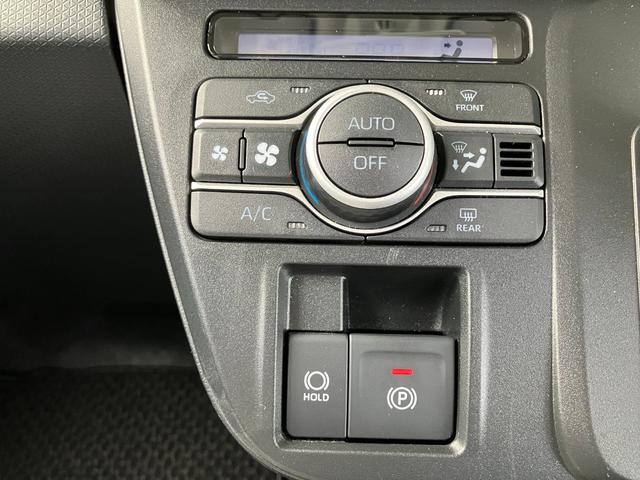 タント ウェルカムターンシートX 4WD スマートアシスト 純正メモリーナビ フルセグTV バックカメラ 両側パワースライドドア パワークレーン(29枚目)