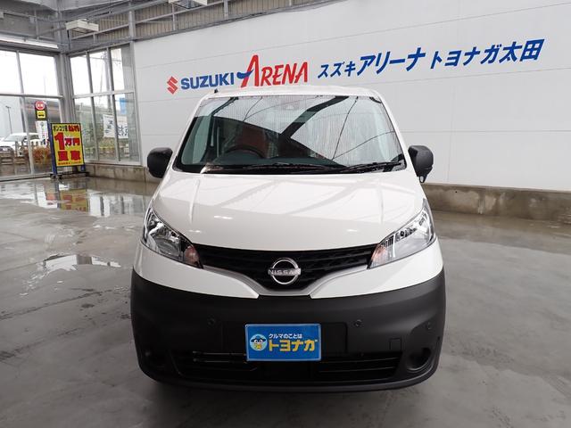 NV200バネットバン DX エマージェンシーブレーキ シンク シャワー 給排水タンク 外部ACソケット+車内コンセント 前席シートカバー トラボイMio FASPシートタイプ キャンピングカー(2枚目)