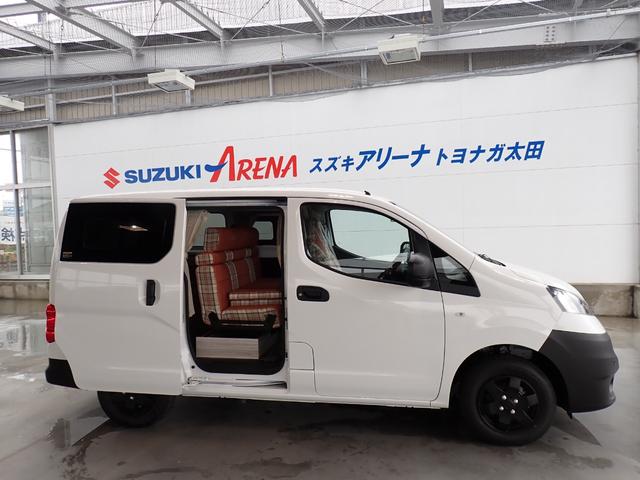 NV200バネットバン DX エマージェンシーブレーキ シンク シャワー 給排水タンク 外部ACソケット+車内コンセント 前席シートカバー トラボイMio FASPシートタイプ キャンピングカー(8枚目)