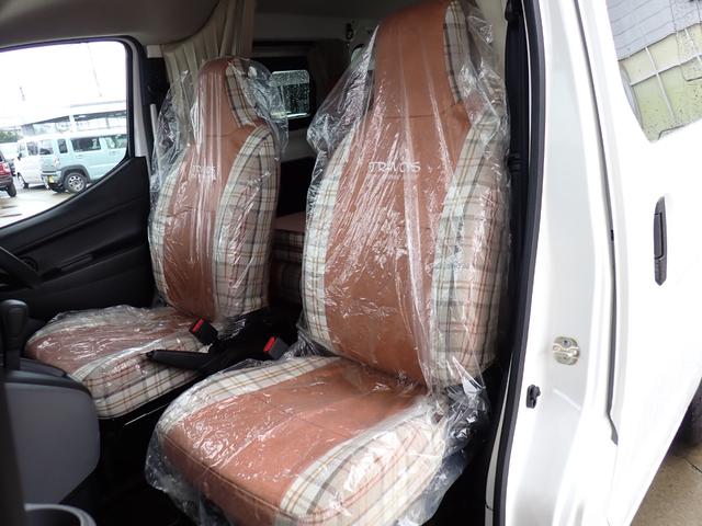 NV200バネットバン DX エマージェンシーブレーキ シンク シャワー 給排水タンク 外部ACソケット+車内コンセント 前席シートカバー トラボイMio FASPシートタイプ キャンピングカー(12枚目)