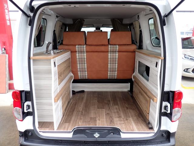 NV200バネットバン DX エマージェンシーブレーキ シンク シャワー 給排水タンク 外部ACソケット+車内コンセント 前席シートカバー トラボイMio FASPシートタイプ キャンピングカー(18枚目)
