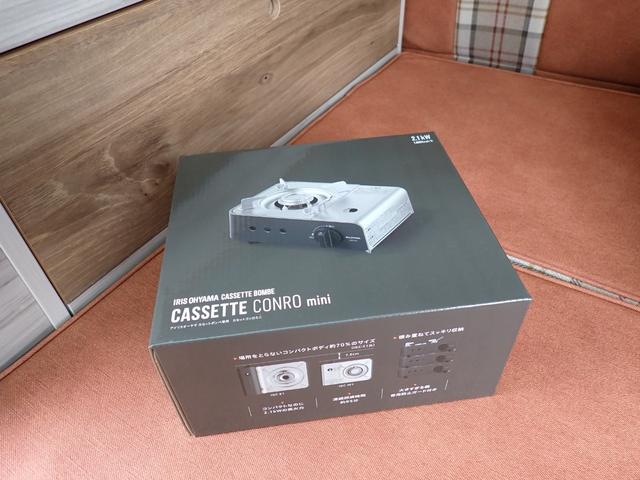 NV200バネットバン DX エマージェンシーブレーキ シンク シャワー 給排水タンク 外部ACソケット+車内コンセント 前席シートカバー トラボイMio FASPシートタイプ キャンピングカー(33枚目)