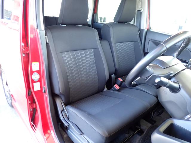 ワゴンRスティングレー ハイブリッドT ICターボ デュアルセンサーブレーキサポート クルーズコントロール 純正メモリーナビ フルセグTV ビルトインETC2.0 シートヒーター 15インチアルミホイール LEDヘッドランプ&フォグランプ(14枚目)