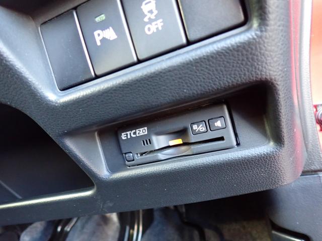 ワゴンRスティングレー ハイブリッドT ICターボ デュアルセンサーブレーキサポート クルーズコントロール 純正メモリーナビ フルセグTV ビルトインETC2.0 シートヒーター 15インチアルミホイール LEDヘッドランプ&フォグランプ(20枚目)