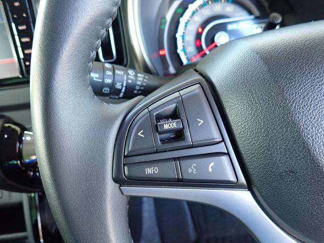 フレアクロスオーバー ハイブリッドXSスペシャル デュアルカメラブレーキサポート 純正メモリーナビ フルセグTV 全方位モニター ビルトインETC 前後ドライブレコーダー シートヒーター 15インチアルミホイール ルーフレール LEDヘッドランプ(14枚目)