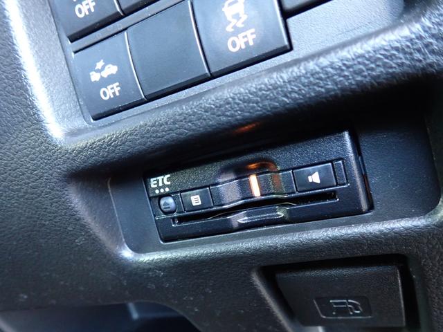 フレアクロスオーバー ハイブリッドXSスペシャル デュアルカメラブレーキサポート 純正メモリーナビ フルセグTV 全方位モニター ビルトインETC 前後ドライブレコーダー シートヒーター 15インチアルミホイール ルーフレール LEDヘッドランプ(18枚目)