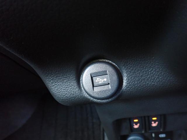 フレアクロスオーバー ハイブリッドXSスペシャル デュアルカメラブレーキサポート 純正メモリーナビ フルセグTV 全方位モニター ビルトインETC 前後ドライブレコーダー シートヒーター 15インチアルミホイール ルーフレール LEDヘッドランプ(20枚目)