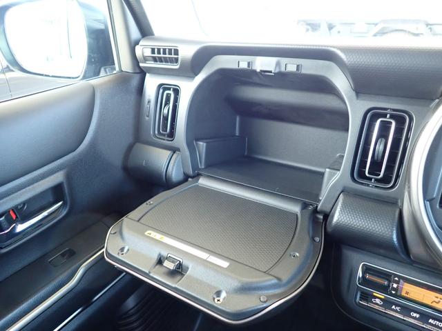 フレアクロスオーバー ハイブリッドXSスペシャル デュアルカメラブレーキサポート 純正メモリーナビ フルセグTV 全方位モニター ビルトインETC 前後ドライブレコーダー シートヒーター 15インチアルミホイール ルーフレール LEDヘッドランプ(21枚目)