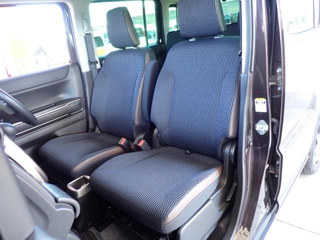 フレアクロスオーバー ハイブリッドXSスペシャル デュアルカメラブレーキサポート 純正メモリーナビ フルセグTV 全方位モニター ビルトインETC 前後ドライブレコーダー シートヒーター 15インチアルミホイール ルーフレール LEDヘッドランプ(23枚目)