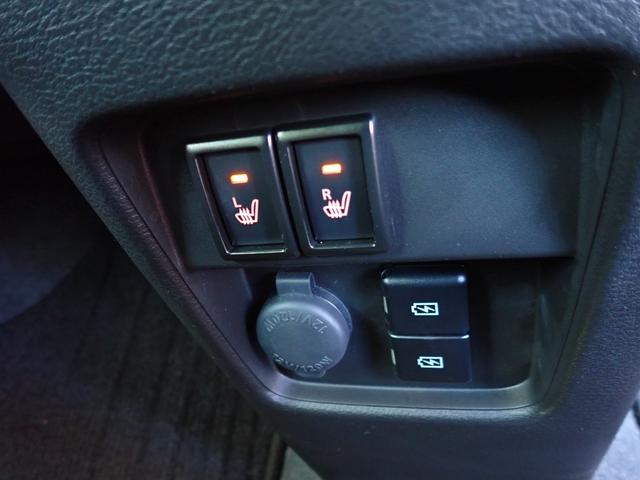 フレアクロスオーバー ハイブリッドXSスペシャル デュアルカメラブレーキサポート 純正メモリーナビ フルセグTV 全方位モニター ビルトインETC 前後ドライブレコーダー シートヒーター 15インチアルミホイール ルーフレール LEDヘッドランプ(25枚目)