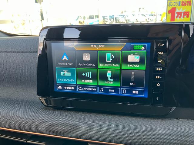 サクラ Ｘ　純正９インチディスプレイオーディオ　エマージェンシーブレーキ　アラウンドビューモニター　純正ドラレコ前後　ＬＥＤヘッドランプ　ＥＴＣ（17枚目）