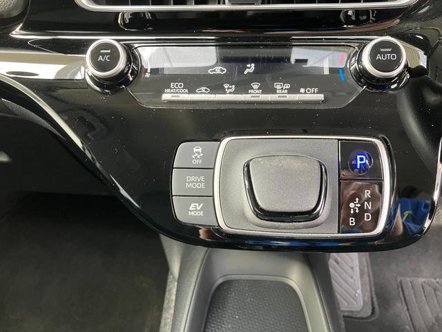 アクア Ｘ　メーカーオプションナビ　パノラミックビューモニター　プリクラッシュセーフティ　レーダークルーズコントロール　ＬＥＤヘッドライト　ＥＴＣ車載器　前後ソナー（27枚目）