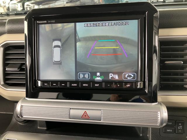 クロスビー ハイブリッドＭＺ　８インチ純正ナビフルセグＴＶ　デュアルカメラブレーキサポート　レーンアシスト　アダプティブクルーズコントロール　全方位モニター　ＬＥＤヘッドライト　シートヒーター　前後ドラレコ（21枚目）
