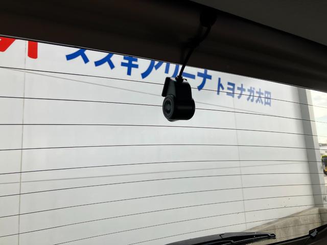 クロスビー ハイブリッドＭＺ　８インチ純正ナビフルセグＴＶ　デュアルカメラブレーキサポート　レーンアシスト　アダプティブクルーズコントロール　全方位モニター　ＬＥＤヘッドライト　シートヒーター　前後ドラレコ（30枚目）