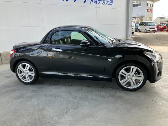 コペン ローブ 7インチメモリーナビ フルセグTV バックカメラ ETC2.0 LEDヘッドライト シートヒーター(7枚目)