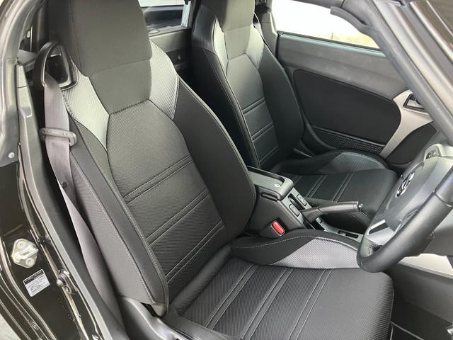 コペン ローブ 7インチメモリーナビ フルセグTV バックカメラ ETC2.0 LEDヘッドライト シートヒーター(11枚目)