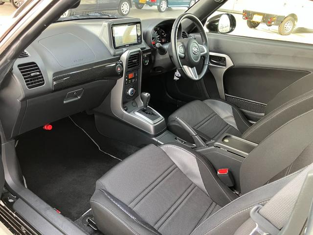 コペン ローブ 7インチメモリーナビ フルセグTV バックカメラ ETC2.0 LEDヘッドライト シートヒーター(12枚目)