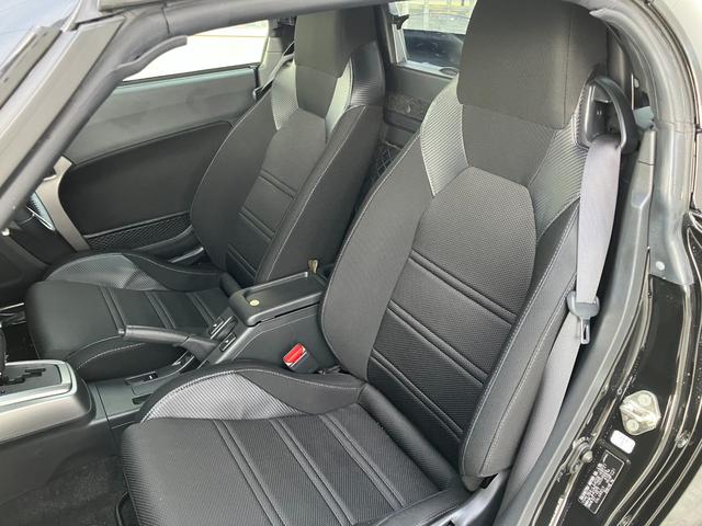 コペン ローブ 7インチメモリーナビ フルセグTV バックカメラ ETC2.0 LEDヘッドライト シートヒーター(13枚目)