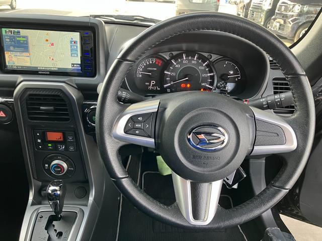 コペン ローブ 7インチメモリーナビ フルセグTV バックカメラ ETC2.0 LEDヘッドライト シートヒーター(20枚目)