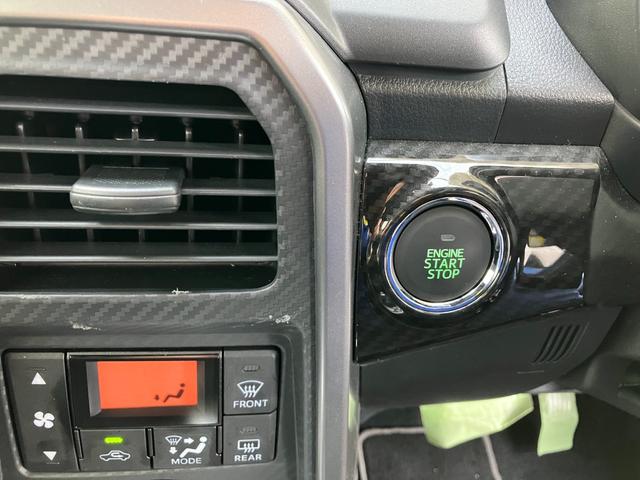 コペン ローブ 7インチメモリーナビ フルセグTV バックカメラ ETC2.0 LEDヘッドライト シートヒーター(26枚目)