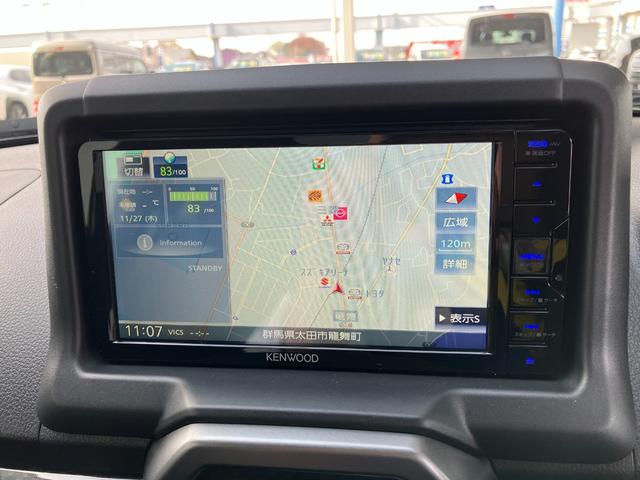 コペン ローブ 7インチメモリーナビ フルセグTV バックカメラ ETC2.0 LEDヘッドライト シートヒーター(28枚目)