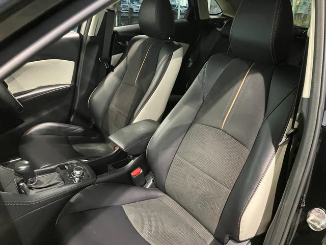 CX-3 XD スーパー エッジー 8インチナビ 360°ビューモニターフルセグTV ブルートゥース ステアリングヒーターシートヒータースマートシティーブレーキシステム ビルトインETC LEDヘッドランプオートハイビームワンオーナー(13枚目)