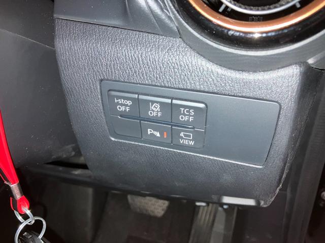 CX-3 XD スーパー エッジー 8インチナビ 360°ビューモニターフルセグTV ブルートゥース ステアリングヒーターシートヒータースマートシティーブレーキシステム ビルトインETC LEDヘッドランプオートハイビームワンオーナー(21枚目)