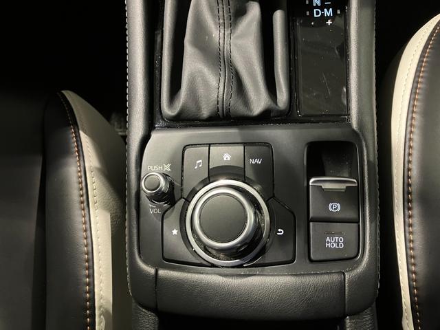 CX-3 XD スーパー エッジー 8インチナビ 360°ビューモニターフルセグTV ブルートゥース ステアリングヒーターシートヒータースマートシティーブレーキシステム ビルトインETC LEDヘッドランプオートハイビームワンオーナー(23枚目)