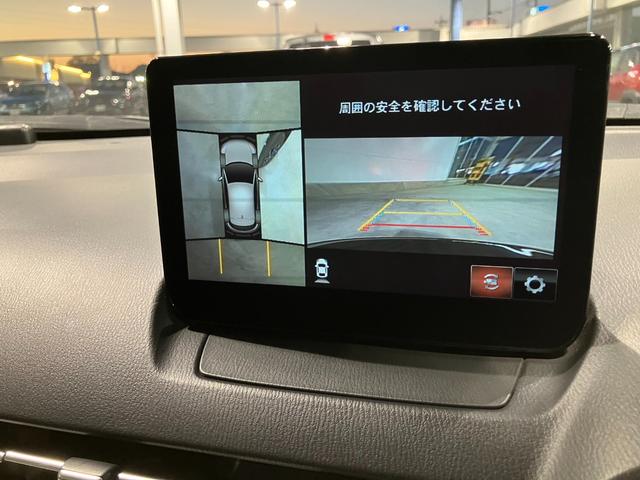 CX-3 XD スーパー エッジー 8インチナビ 360°ビューモニターフルセグTV ブルートゥース ステアリングヒーターシートヒータースマートシティーブレーキシステム ビルトインETC LEDヘッドランプオートハイビームワンオーナー(26枚目)