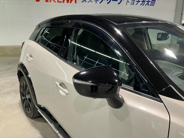 CX-3 XD スーパー エッジー 8インチナビ 360°ビューモニターフルセグTV ブルートゥース ステアリングヒーターシートヒータースマートシティーブレーキシステム ビルトインETC LEDヘッドランプオートハイビームワンオーナー(32枚目)