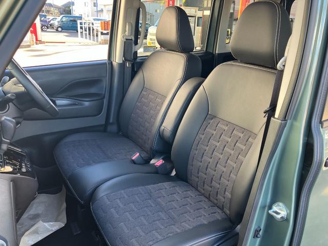 デリカミニ G プレミアム LEDヘッドランプ 純正15インチアルミホイール シートヒーター 全方位カメラ アダプティブクルーズコントロール 両側パワースライドドア(15枚目)