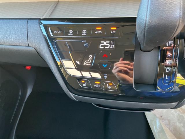 デリカミニ G プレミアム LEDヘッドランプ 純正15インチアルミホイール シートヒーター 全方位カメラ アダプティブクルーズコントロール 両側パワースライドドア(28枚目)