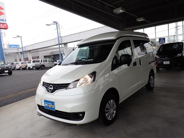 NISSAN NV200 VANETTE VAN GX