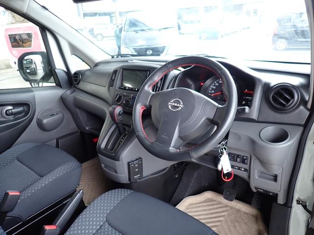 NISSAN NV200 VANETTE VAN GX