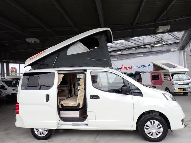 NISSAN NV200 VANETTE VAN GX