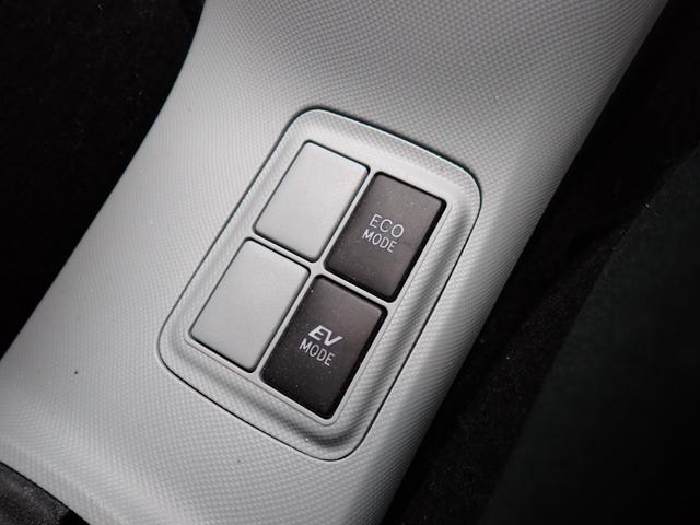 アクア Ｓ　純正メモリーナビ　ワンセグＴＶ　ＥＴＣ　キーレス　１５インチアルミホイール　ワンオーナー車（24枚目）