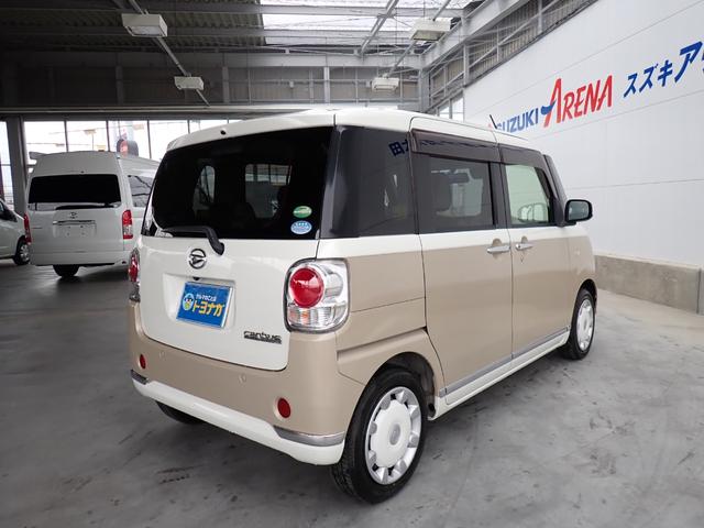 ムーヴキャンバス Ｇメイクアップ　ＳＡＩＩ　スマートアシスト　純正メモリーナビ　フルセグＴＶ　バックカメラ　両側パワースライドドア　ＬＥＤヘッドランプ　ワンオーナー車（4枚目）