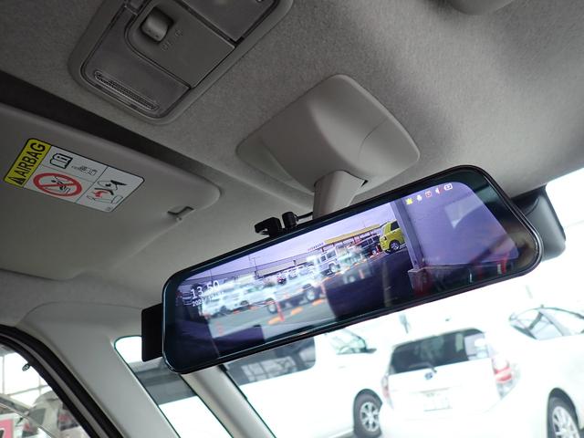 ムーヴキャンバス Ｇメイクアップ　ＳＡＩＩ　スマートアシスト　純正メモリーナビ　フルセグＴＶ　バックカメラ　両側パワースライドドア　ＬＥＤヘッドランプ　ワンオーナー車（22枚目）