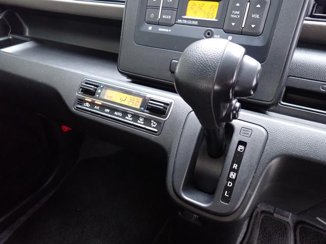 ワゴンＲ ハイブリッドＦＸ（20枚目）