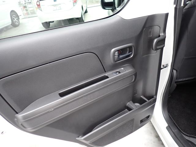 ワゴンＲ ハイブリッドＦＸ（25枚目）