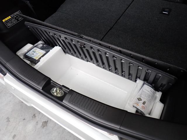 ワゴンＲ ハイブリッドＦＸ（26枚目）