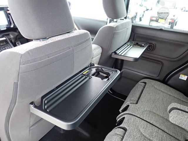 スペーシア ハイブリッドＸ　デュアルセンサーブレーキサポートＩＩ　全方位モニター付メモリーナビゲーション・スズキコネクト対応通信機装着車　両側パワースライドドア　シートヒーター　ＬＥＤヘッドランプ（29枚目）