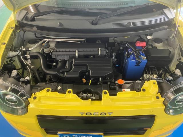 ミラトコット Ｇ　ＳＡＩＩＩ　スマートアシスト　メモリーナビ　フルセグＴＶ　パノラマモニター　ＥＴＣ　ドライブレコーダー　シートヒーター　ＬＥＤヘッドランプ　アナザースタイルパッケージ（9枚目）