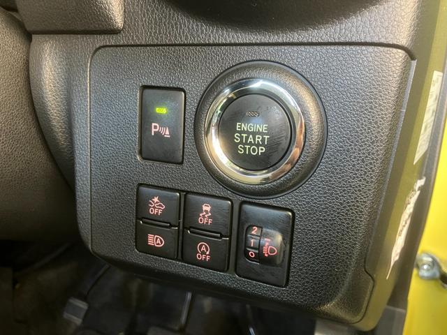 ミラトコット Ｇ　ＳＡＩＩＩ　スマートアシスト　メモリーナビ　フルセグＴＶ　パノラマモニター　ＥＴＣ　ドライブレコーダー　シートヒーター　ＬＥＤヘッドランプ　アナザースタイルパッケージ（20枚目）