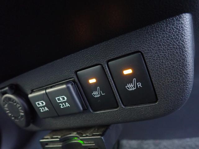 ミラトコット Ｇ　ＳＡＩＩＩ　スマートアシスト　メモリーナビ　フルセグＴＶ　パノラマモニター　ＥＴＣ　ドライブレコーダー　シートヒーター　ＬＥＤヘッドランプ　アナザースタイルパッケージ（21枚目）