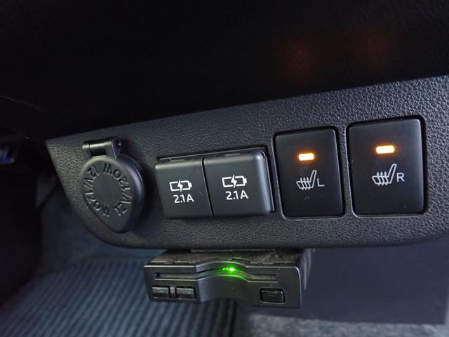 ミラトコット Ｇ　ＳＡＩＩＩ　スマートアシスト　メモリーナビ　フルセグＴＶ　パノラマモニター　ＥＴＣ　ドライブレコーダー　シートヒーター　ＬＥＤヘッドランプ　アナザースタイルパッケージ（25枚目）